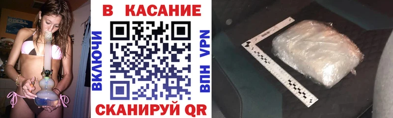Наркошоп купить Кокаин  А ПВП  Гашиш  Каннабис  Меф мяу мяу  Шарья