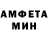 Первитин кристалл Foolio Aleeta
