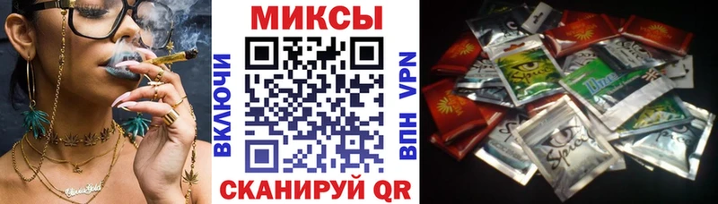 БУТИРАТ буратино  Купить закладки  Шарья 
