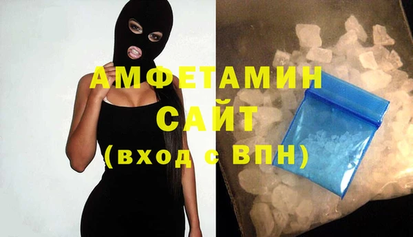 mdpv Дмитриев