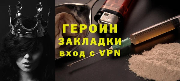 mdpv Дмитриев