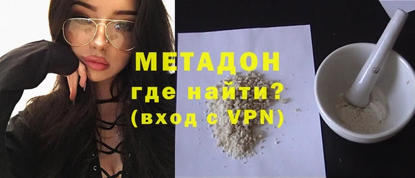 стаф Дмитровск