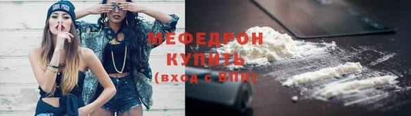 ALPHA PVP Дмитров