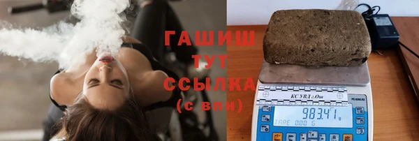 mdpv Дмитриев