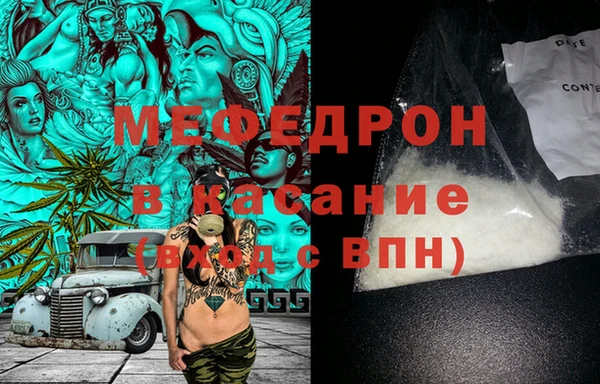 mdpv Дмитриев