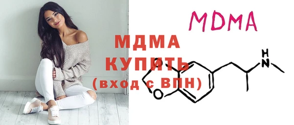 mdpv Дмитриев