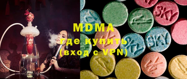 mdpv Дмитриев