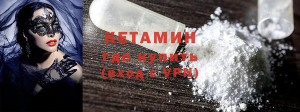 mdpv Дмитриев