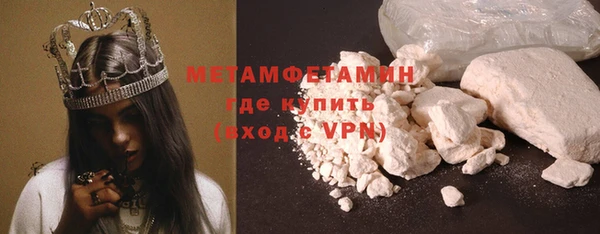 mdpv Дмитриев