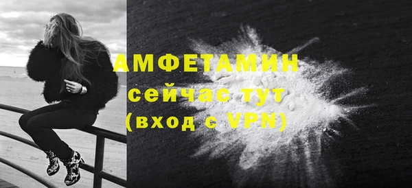 mdpv Дмитриев