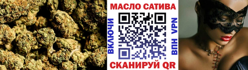 Купить где  Шарья  Дистиллят ТГК гашишное масло 